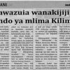 KINAPAによる植林の阻止を報じる現地紙