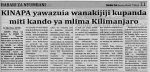 KINAPAによる植林の阻止を報じる現地紙