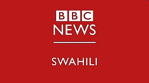 　BBCスワヒリ語音声ニュース　語学の勉強にも！