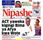 「国民皆保険法には多くの欠陥がある」との野党の批判を報じる現地紙Nipashe（2022/10/21）
